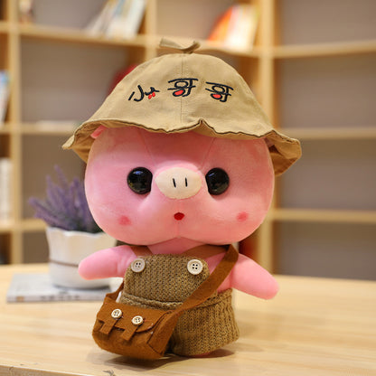 30cm Cartoon Dress Up Pig Cosplay Plush Toys Stuffed Cute Animals Doll Soft Pillow